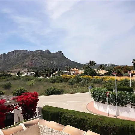Mira Rosa Segaria - - 3 Double Bedroom *